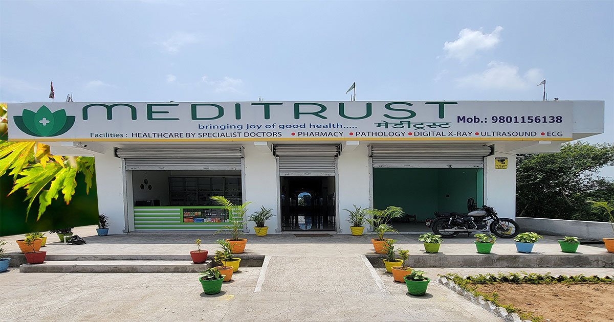 Meditrust's advanced diagnostic center exterior